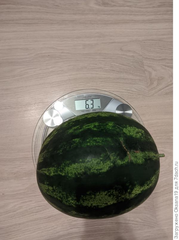 кримсон руби