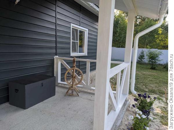 Наша терраса