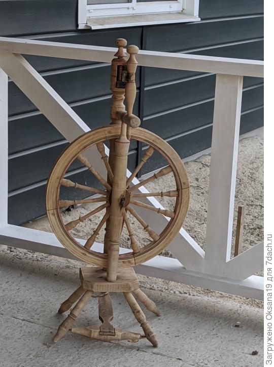 прялка в абсолютно рабочем состоянии