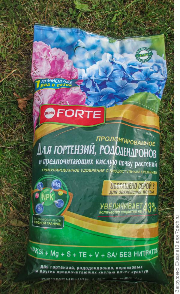 гортензий с каждым годом у меня становится все больше, а подкармливать их надо качественными удобрениями