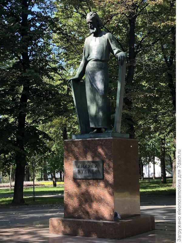 Памятник Андрею Рублеву в Москве