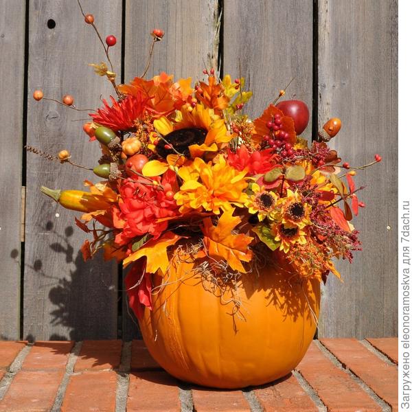 Примите поздравления!