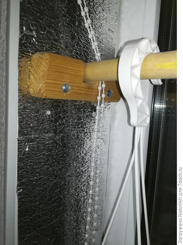 Помогли дети