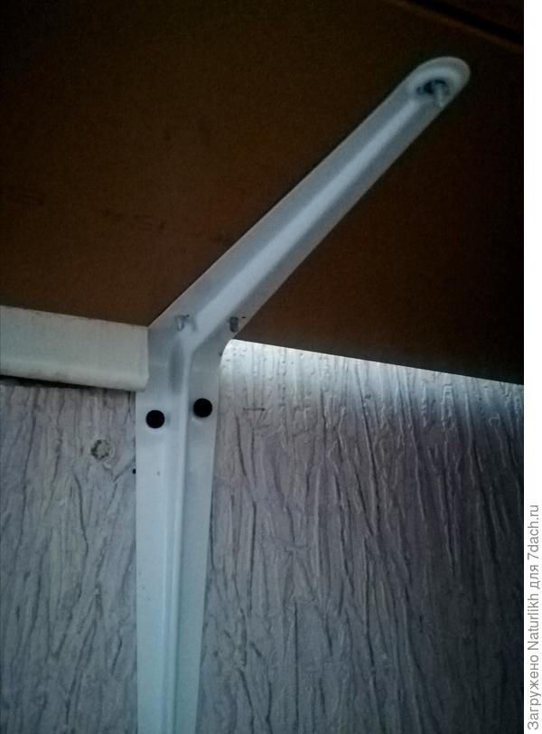 Готовый уголок