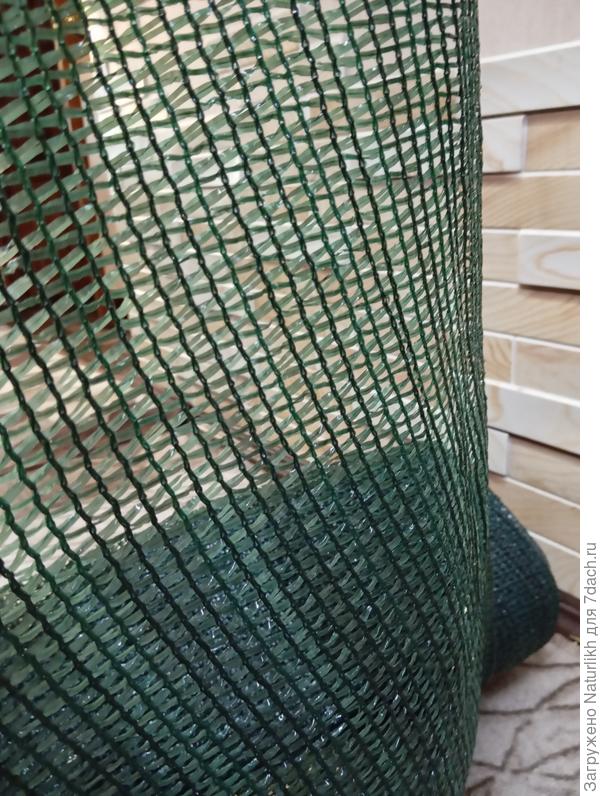 50% затенения.