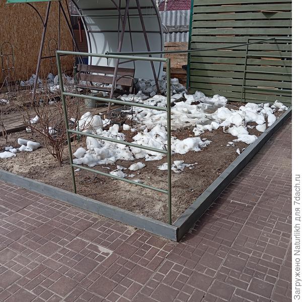 Не выдержала, вечером раскидала кучу