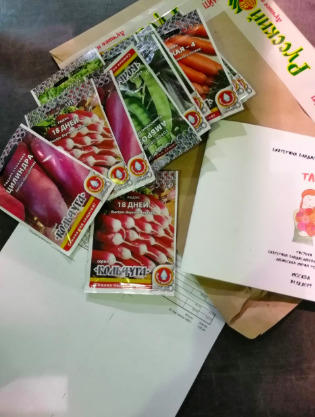 семена фото