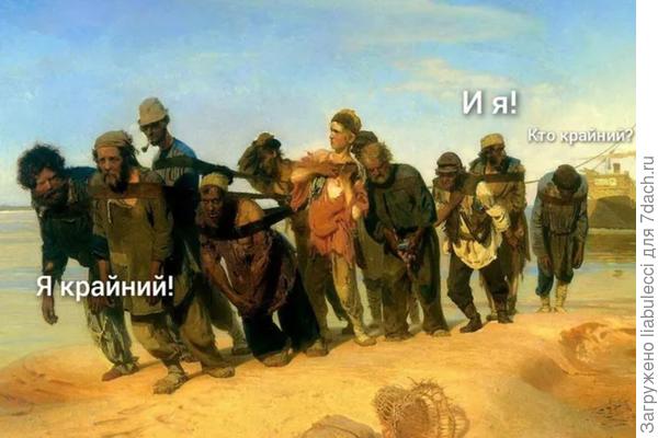 Фото с сайта techinsider.ru