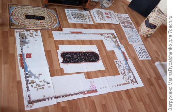 пазл 4000 деталей