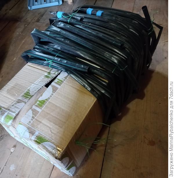 Ленты смотаны на зиму