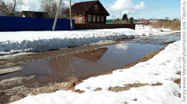 3 апреля 2021, плаваем по дороге в деревне