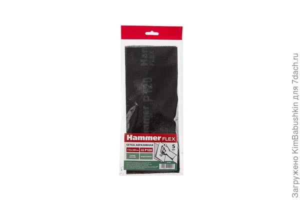 упак.10 шт. Р120