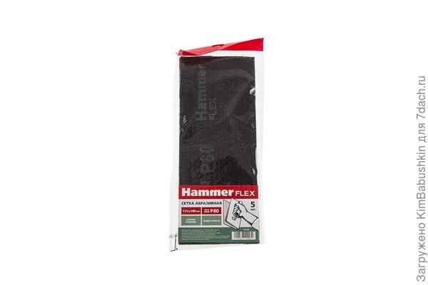 упак.10 шт Р80