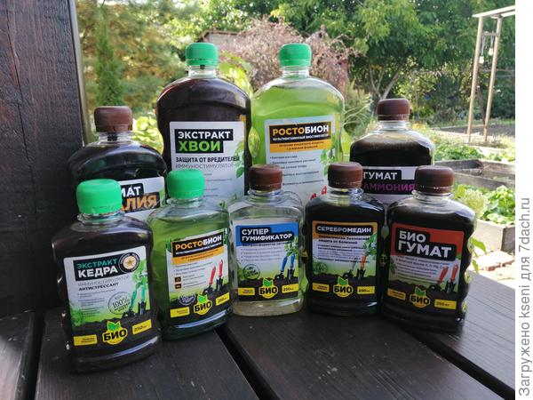 Бутылочки, бутылечки