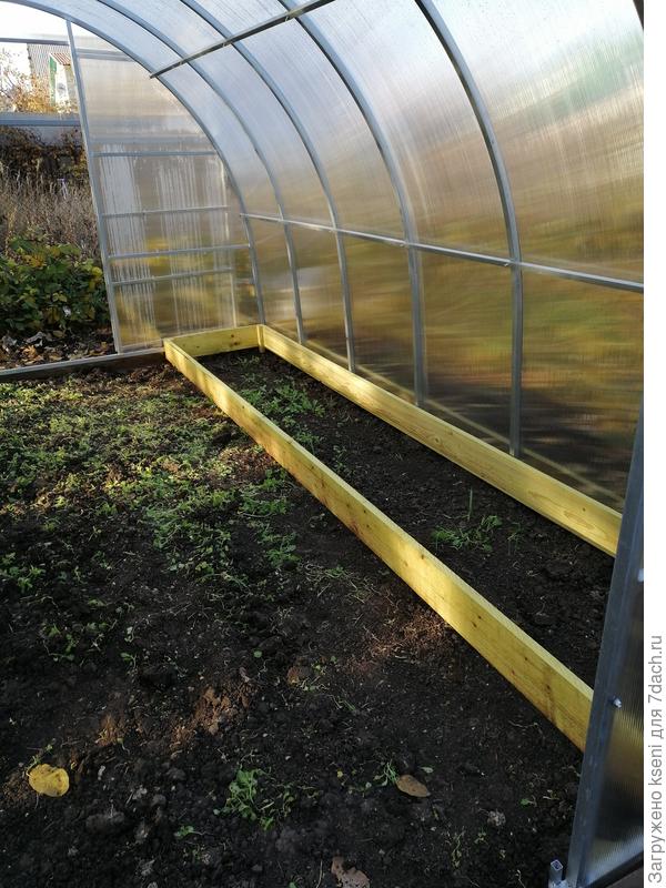 Сборка и установка