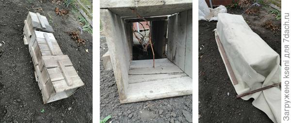 Второй способ укрытия