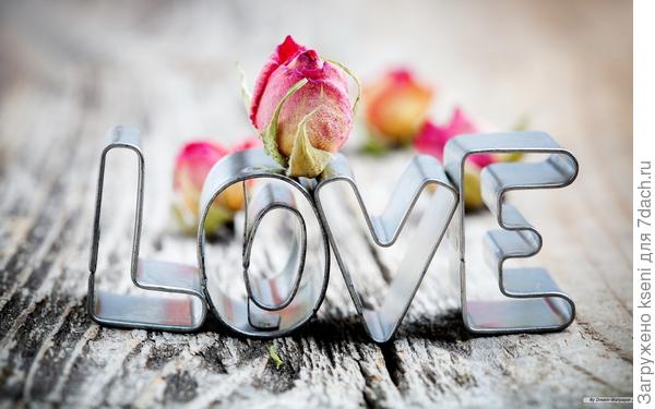 Любви, весны и счастья!