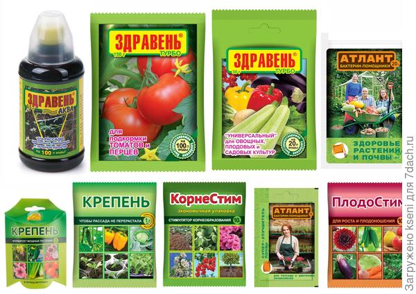 Стимуляторы и подкормки