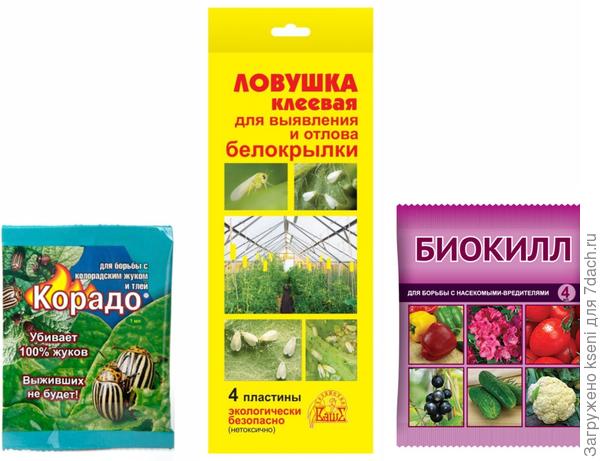 Препараты от вредителей