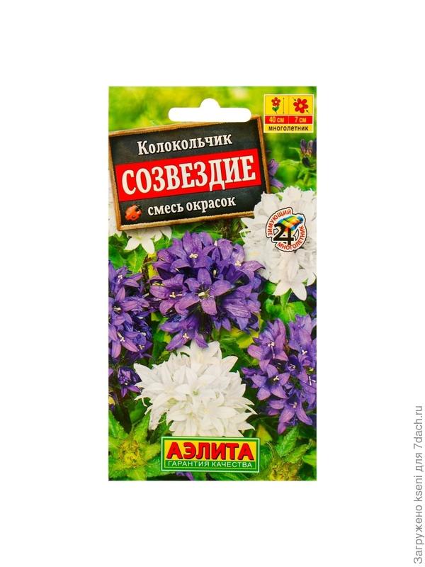 Созвездие смесь, вот нашла фото упаковки в интернете.