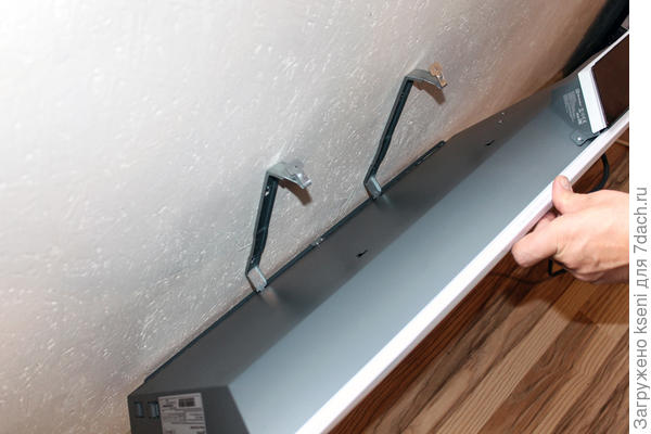 Вставляем нижнюю часть