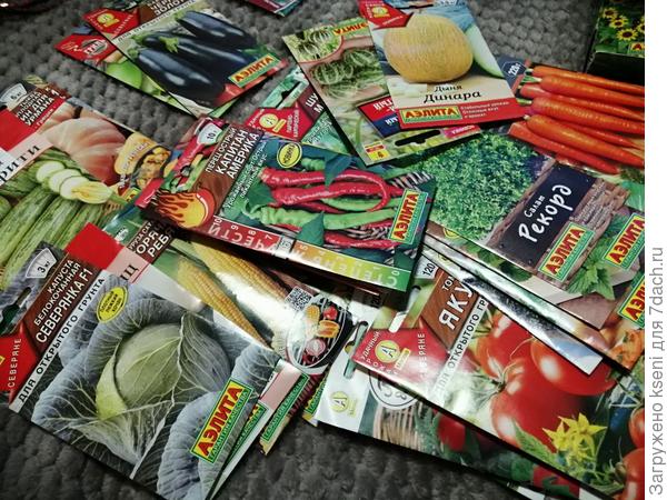 50 цветов и 50 овощей