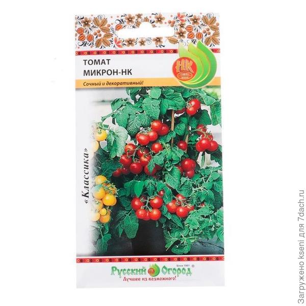 Вот такой пакетик у меня.