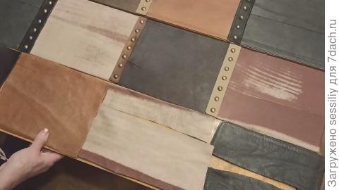 Самый сложный  этап - подбор кожаных элементов по цвету и размеру