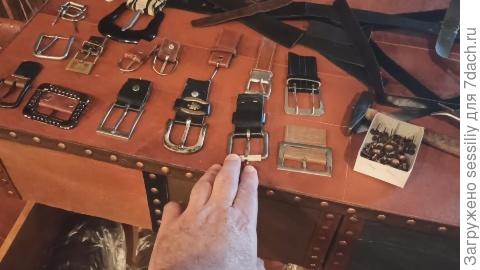 Пряжки и обрезки ремней для ручек