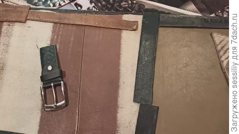 Декорирование кожей