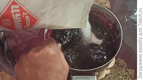 Засыпем сахрный песок