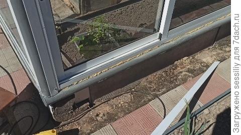 Запениваение рамы