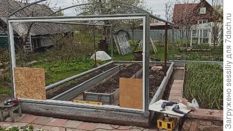 Главное выставить прямые углы.