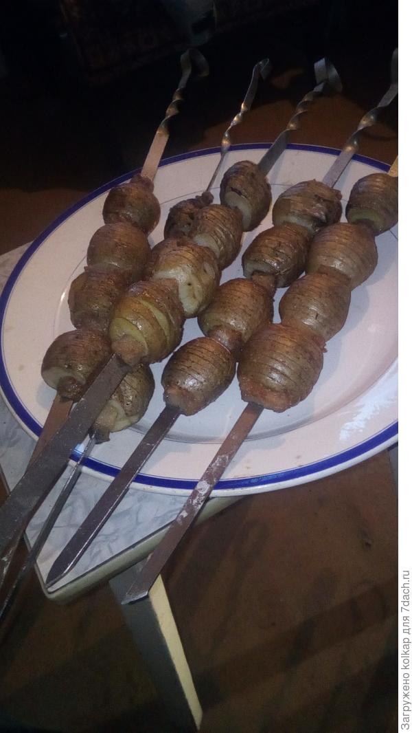 Вкуснотень