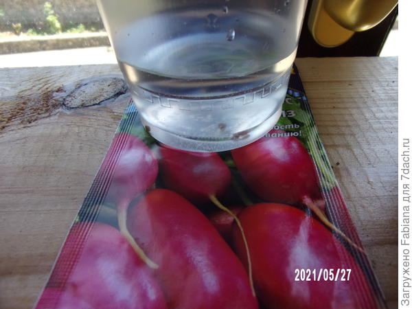 Всё просто