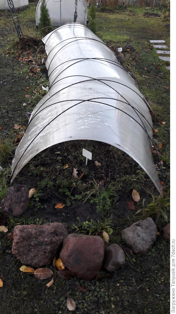 Использование стеклопластиковой арматуры.