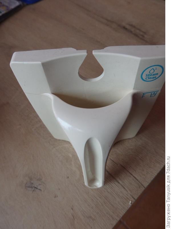 Туда можно налить всего 50 мл воды.