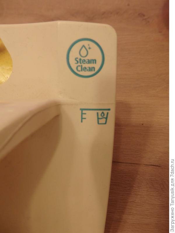 Судя по картинкам, предполагаю, что это увлажнитель воздуха. Но почему такой маленький? Для одного цветочка?