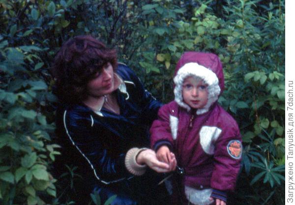 Ваганово. Сентябрь 1987 г