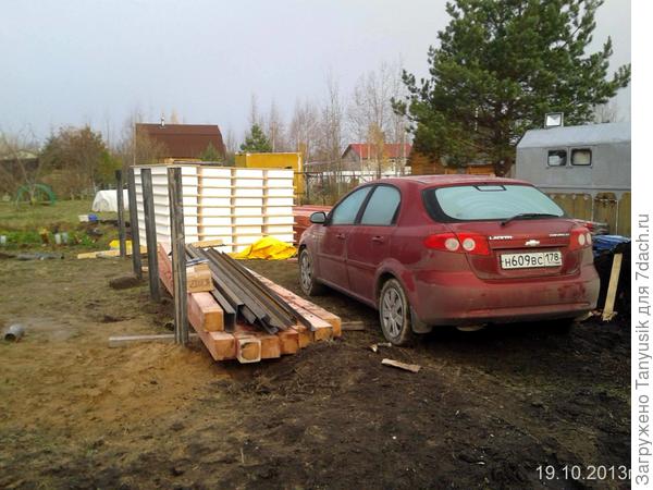 19 октября завезены СИП-панели, брус, швелеры...
