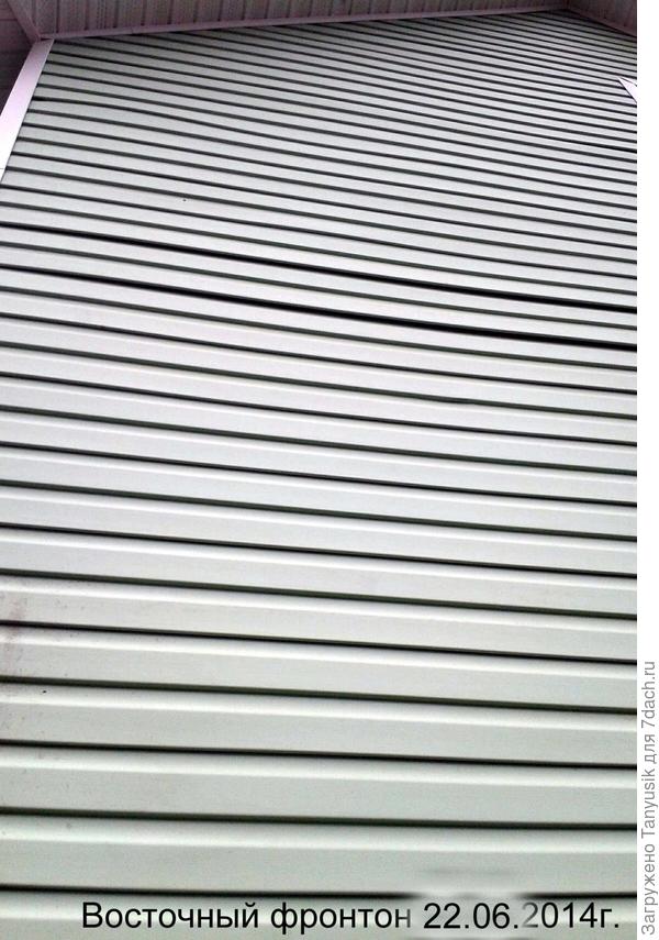 Дефект сайдинга.