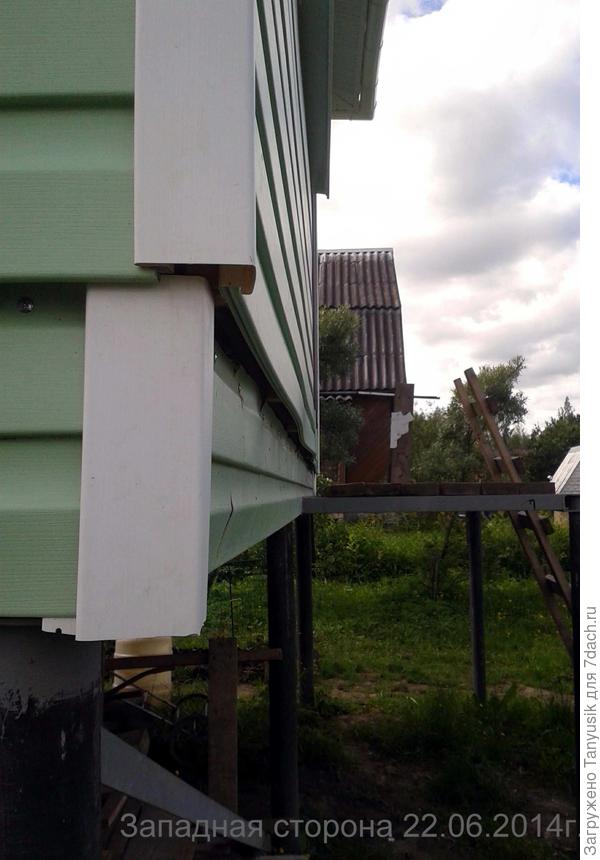 Дефект сайдинга.