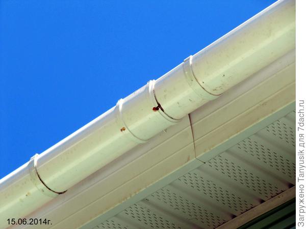 Дефект водослива.