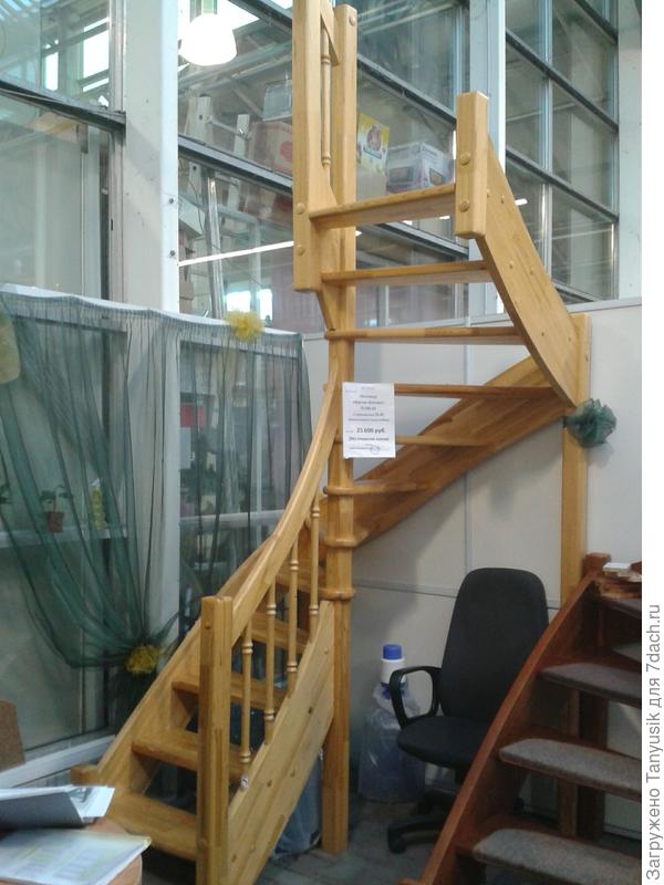 Фото из интернета.