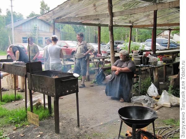 Тусня начинается...