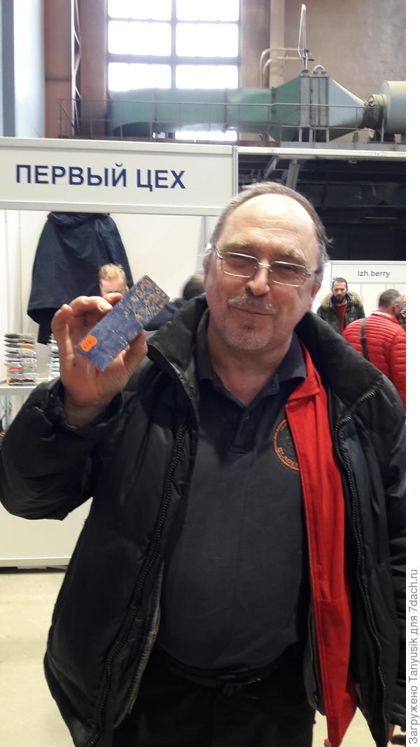 Сделала подарок супругу: он выбрал себе брусочек. Будет делать очередной нож!