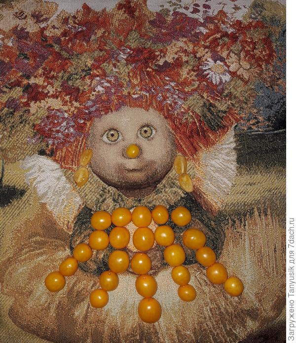 Хороши для украшения подушек-)))