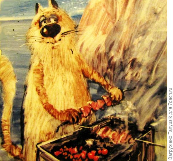 Чем бы порадовать себя, любимого?