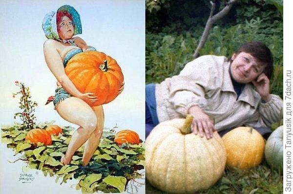 Лето, скоро будет лето! Мне нельзя лениться! Тыква в желтую карету Может превратиться!