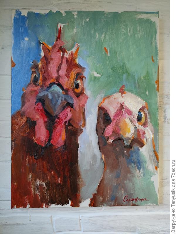 Фото Серафимы